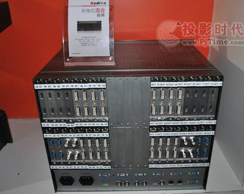 InfoComm2011 高清數(shù)字化信號(hào)處理產(chǎn)品云集