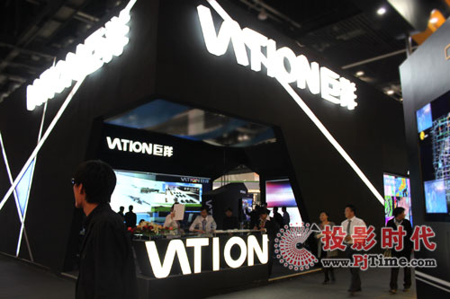 巨洋VATION引領(lǐng)LED高清背投新熱潮