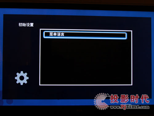 wHMP3000岥řCˆO