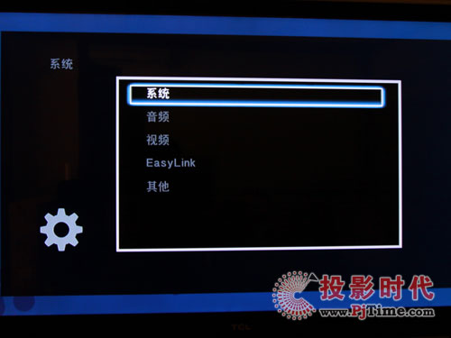 wHMP3000岥řCˆO