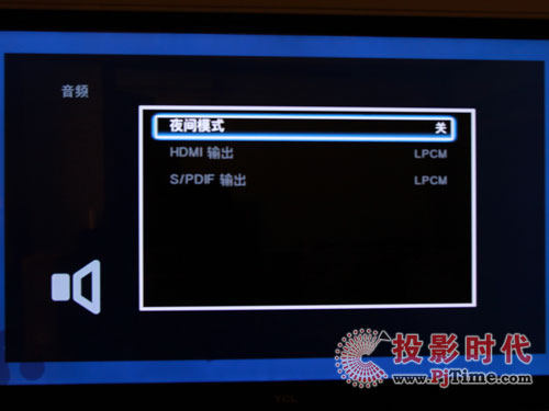 wHMP3000岥řCˆO