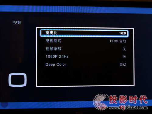 wHMP3000岥řCˆO