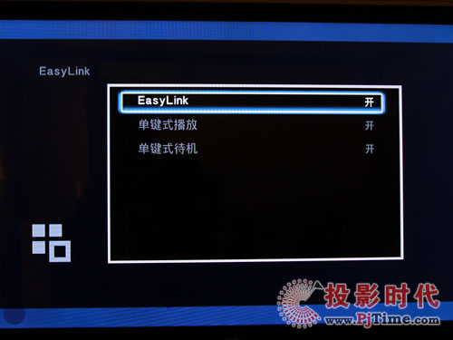 wHMP3000岥řCˆO