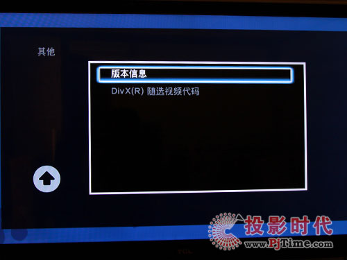 wHMP3000岥řCˆO