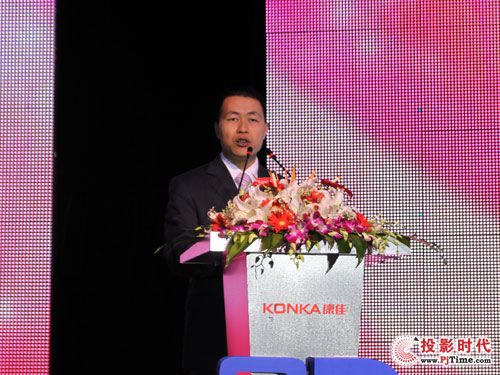 林蓋科：科技創新成就康佳3D電視中國第一品牌