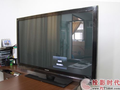 長虹3DTV50758電視側(cè)面外觀