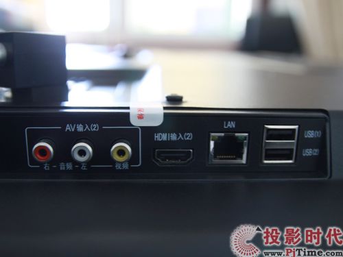 長虹3DTV50758電視側(cè)面接口