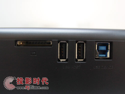 憶捷M900高清播放機