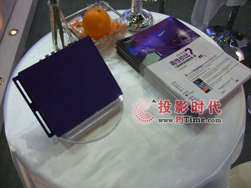 2011 InfoCommՔy岥ҫ۵ǈ(chng)