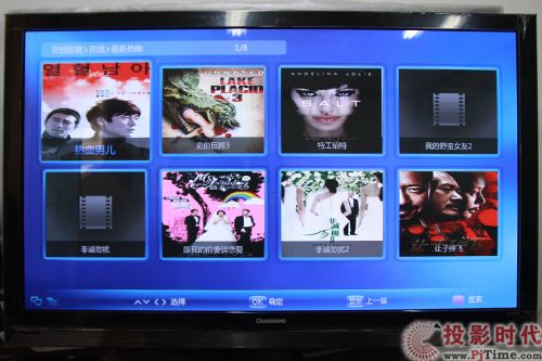 L3DTV50758ھӰ