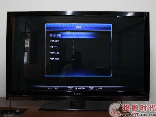 L3DTV50758WjBO