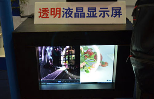 ِՔyȫׄƷ--͸Һ {infocomm2011