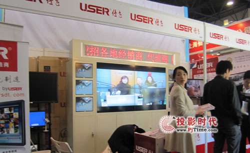 USERýw|خaƷ2011չ