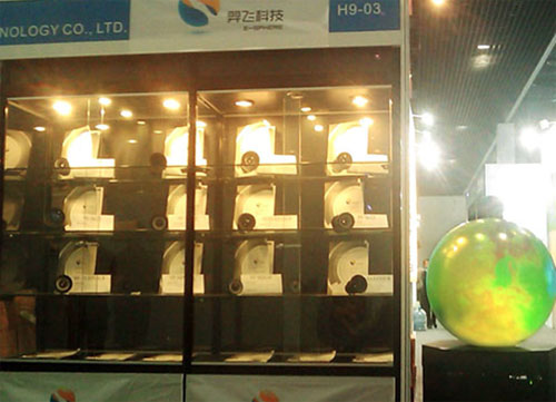 wƼInfoComm China 2011