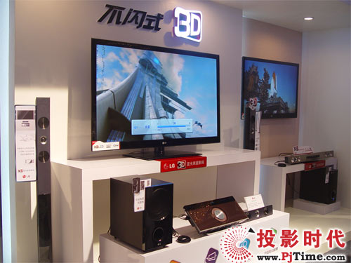  LW6500智能3D電視是LG在中國市場中首款采用了被譽為第二代3D技術