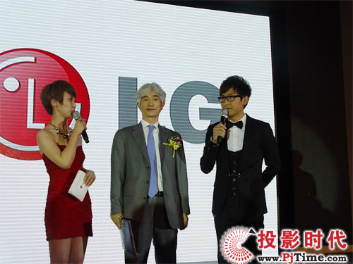 “LG Smart Life”的 2011新產品發布會