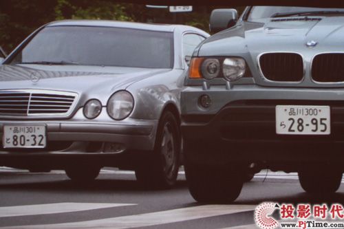 Сߴ 곞U5200̽ͶӰלy_oHQVyԇ
