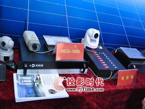 教育裝備展：艾威康盛裝登場