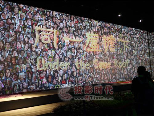 DatatonInfoComm Chinaչ°WATCHOUTԪں@ʾϵy