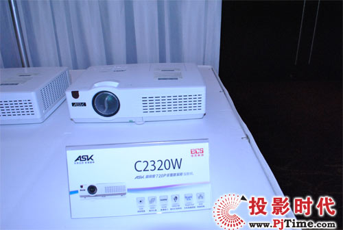 ASK720PͶӰC