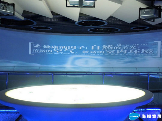深圳海翔科技給力綠地2011世園綠地生態科技館