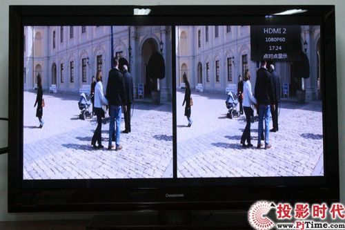 霸氣外露 長虹3DTV50928等離子電視首測_震撼3D 主動式更精彩