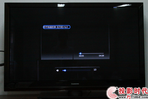 霸氣外露 長虹3DTV50928等離子電視首測_多媒體解碼 依舊給力