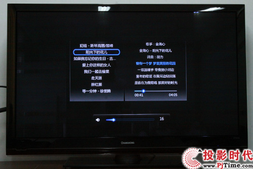 霸氣外露 長虹3DTV50928等離子電視首測_樂教與在線影音