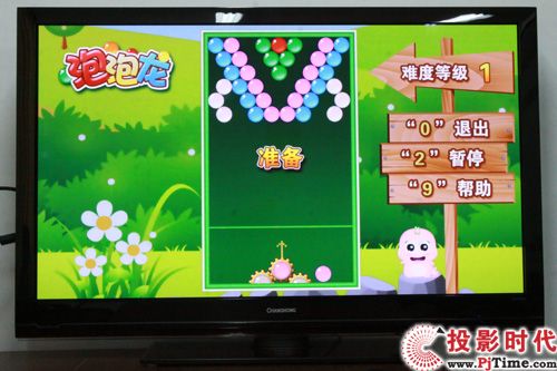 霸氣外露 長虹3DTV50928等離子電視首測_超大屏樂游暢玩