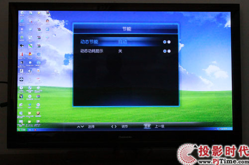 Ԛ¶ L3DTV50928xҕלy_uyY(ji)Ԛߴ 
