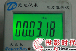 Ԛ¶ L3DTV50928xҕלy_uyY(ji)Ԛߴ 