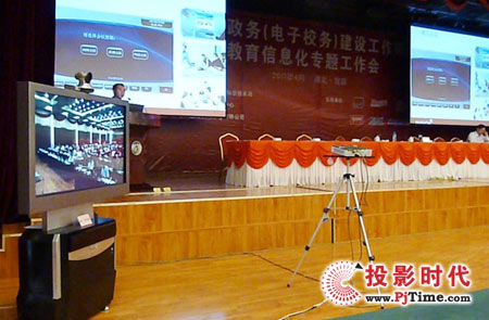PͨISCһwýw(hu)hQ2011(w)У(w)O(sh)ӑ(hu)