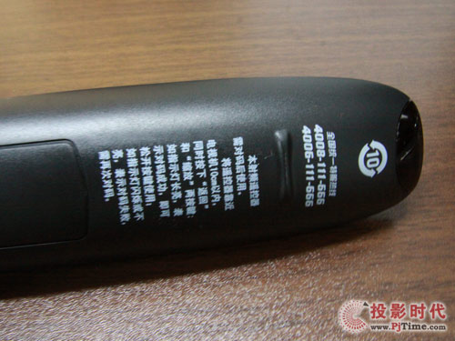 長虹3DTV55880i液晶電視_附件及接口介紹