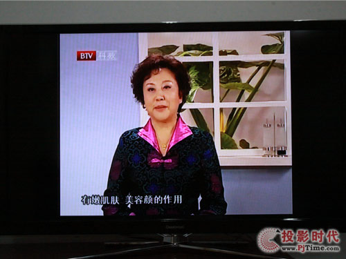 長虹3DTV55880i液晶電視_樂教功能體驗