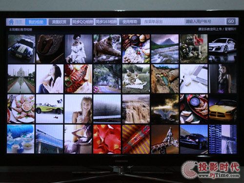 長虹3DTV55880i液晶電視_圖片瀏覽功能體驗