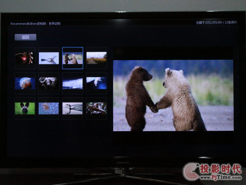 長虹3DTV55880i液晶電視_圖片瀏覽功能體驗