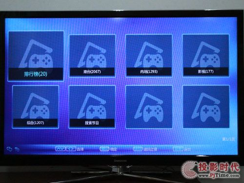 L3DTV55880iҺҕ_Źw