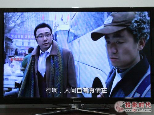 長虹3DTV55880i液晶電視_在線視頻體驗