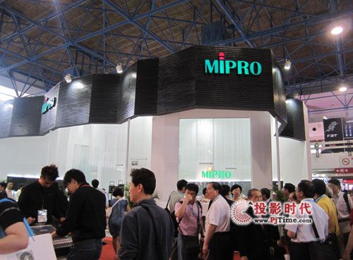 MIPRO閃耀 PALM EXPO 2011 調(diào)整產(chǎn)品系列 更顯專業(yè)