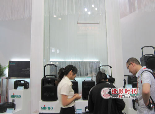 MIPRO閃耀 PALM EXPO 2011 調(diào)整產(chǎn)品系列 更顯專業(yè)
