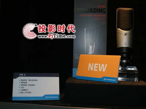 PALM EXPO2011，森海塞爾展真我風采