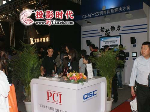 PLAM չ2011QSCoAVʢ(hu)