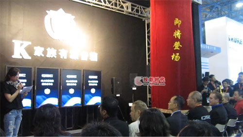 PLAM չ2011QSCoAVʢ(hu)