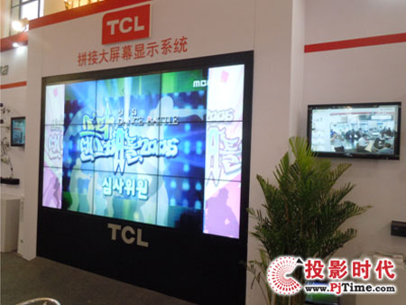 TCLҺƴϵy(tng)Ϻչ