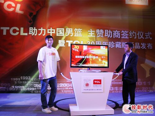 TCL15mm(j)3Dҕ