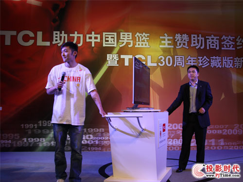 TCL15mm(j)3Dҕ