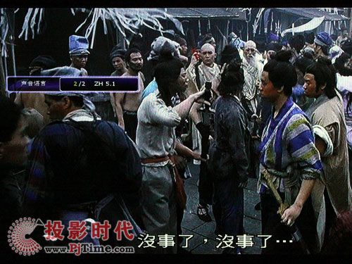 碧維視Klik3影柜系統(tǒng)