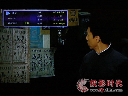 碧維視Klik3影柜系統(tǒng)