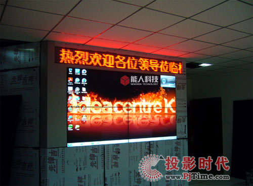 能人科技液晶拼接屏助力解放軍某部隊監(jiān)控指揮中心