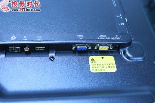 引領智能時代 海信LED40T39AKG電視給力首測_華麗細節+超值附件
